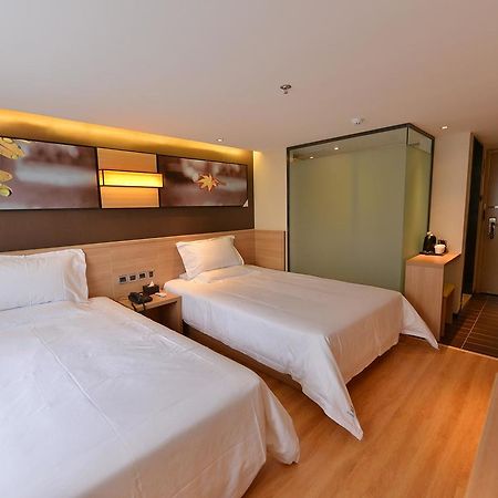 Iu Hotel Beijing Zhongguancun Zhichunli Exterior foto