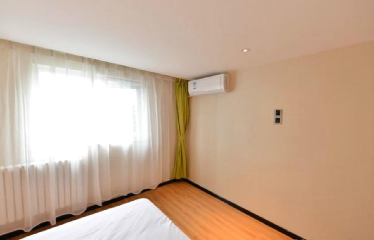 Iu Hotel Beijing Zhongguancun Zhichunli Exterior foto
