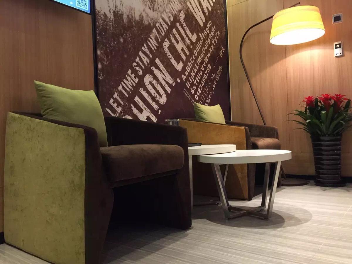 Iu Hotel Beijing Zhongguancun Zhichunli Exterior foto