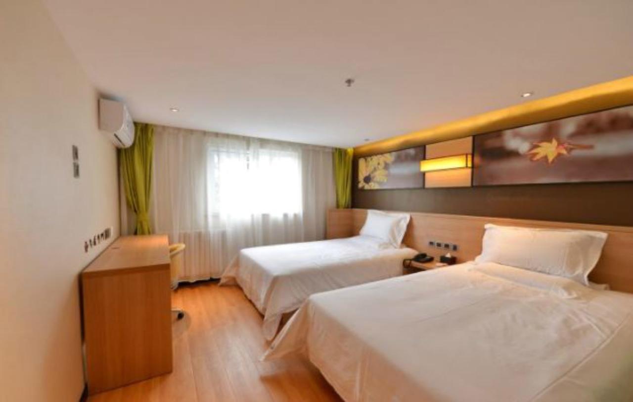 Iu Hotel Beijing Zhongguancun Zhichunli Exterior foto