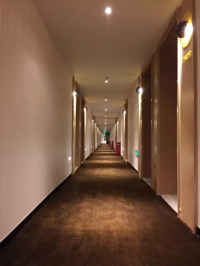 Iu Hotel Beijing Zhongguancun Zhichunli Exterior foto